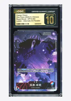 One Piece CGC 10 PRISTINE Caesar Clown L Alt Art 2025 OP10-002 OP10 Chinese - Image 1