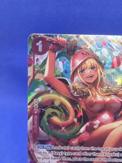 One Piece A Fist of Divine Speed Kujyaku OP11-04 Alternate Art Super Rare NM - Image 3