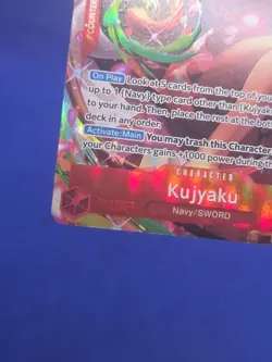 One Piece A Fist of Divine Speed Kujyaku OP11-04 Alternate Art Super Rare NM - Image 5