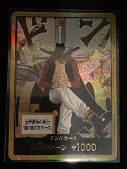 Dracule Mihawk OP14 Gold DON!! The Azure Sea's Seven One Piece TCG (JP) - Image 1