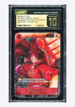 One Piece CGC 10 PRISTINE Monkey D Luffy SR Alt Art 2023 ST01-012 OP05 Chinese - Image 1