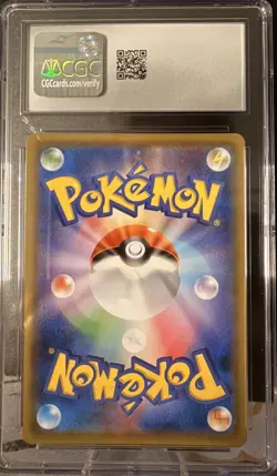 CGC Mint 9 Houndoom V 101/100 SR Holo Infinity Zone 2020 Japanese Pokemon Card - Image 2