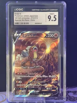 CGC 9.5 Entei V 213/172 Special Art Rare Japanese VSTAR Universe Pokemon Card - Image 2