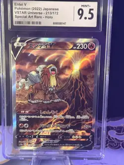CGC 9.5 Entei V 213/172 Special Art Rare Japanese VSTAR Universe Pokemon Card - Image 3