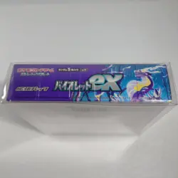 Pokemon Card Game Scarlet & Violet Violet ex Enhanced Expansion Pack BOX - Image 3