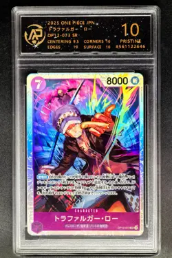 ONE PIECE JPN. cards Trafalgar D. Water Law OP12-073 SR RPA 10 (SAME AS PSA 10) - Image 1