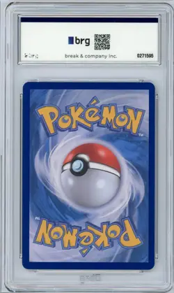 [brg 10] 2025 Mega Lucario ex 092/063 MUR Holo M1L Pokemon Card Korean Gem Mint - Image 2