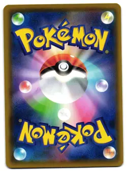 NINETALES 011/127 - NM - V STARTER DECKS NONE JAPANESE POKEMON CARD - Image 2