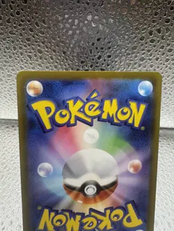 Lumineon V SAR 216/172 VSTAR Universe S12a Pokemon Card Japanese NM #121539 - Image 3