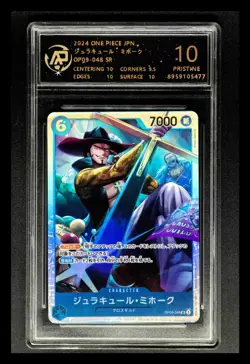 2024 ONE PIECE JPN. cards Dracule Mihawk OP09-048 SR RPA 10 (SAME AS PSA 10) - Image 1