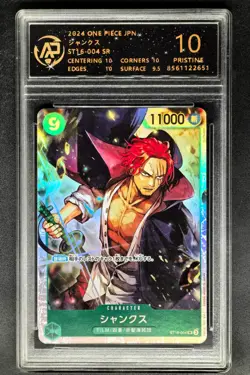 2024 ONE PIECE JPN. cards Shanks ST16-004 SR RPA 10 (SAME AS PSA 10) - Image 1