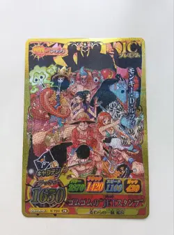 One Piece Card One Piece Berry Match IC Luffy Gomu Gomu JET Stamp Promo Card - Image 1