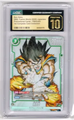 2025 Fusion World Japanese Son Goku Promotional Cards FB05-053 CGC Pristine 10 - Image 1