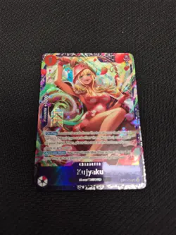 One Piece Card Game EN Kujyaku OP11-004 Treasure Cup Promo NM - Image 2