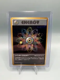 Japanese Pokemon Rainbow Energy Rocket Gang Holo Rare card LP - Image 1