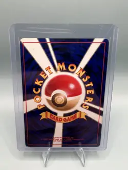 Japanese Pokemon Rainbow Energy Rocket Gang Holo Rare card LP - Image 2