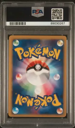 Pryce's Lapras PSA 10 041/141 VS 1st ED Japanese Pokemon Card - Image 2