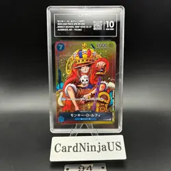 TAG GEM MINT 10 (986) Monkey D Luffy P-043 One Piece Promotion Card Foil 2023 - Image 1