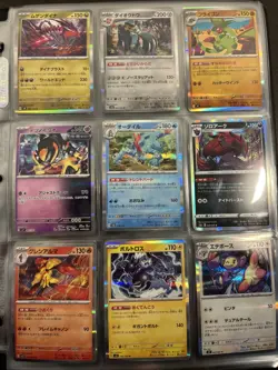 Pokemon Collection Binder All Holo With Graded Card - Image 5