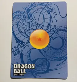 Goten - Dragon Ball Super Trading Card SR LZ01 SR04 Holo Foil Tc5 - Image 2