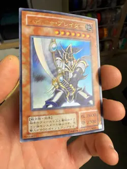 Buster Blader Yu-Gi-Oh CA-51 Ultra Rare Yugioh Card OCG MP - Image 2