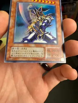 Buster Blader Yu-Gi-Oh CA-51 Ultra Rare Yugioh Card OCG MP - Image 4