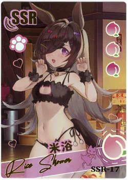 ❤RICE SHOWER - Goddess Story Anime Waifu Card - PEACH PARTY - SSR-17 - Image 1