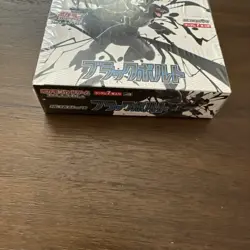 Pokemon Card Scarlet Black Bolt Booster Box Japanese SEALED US Seller - Image 2