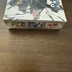 Pokemon Card Scarlet Black Bolt Booster Box Japanese SEALED US Seller - Image 3