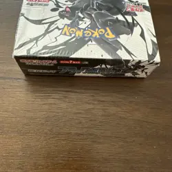 Pokemon Card Scarlet Black Bolt Booster Box Japanese SEALED US Seller - Image 4