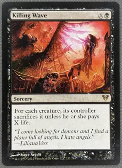 Blasphemous Act Innistrad NM MTG Magic the Gathering - Image 1
