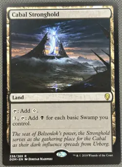 Cabal Stronghold - MTG Dominaria - NM - Image 1