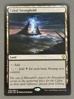 Cabal Stronghold - MTG Dominaria - NM - Image 2