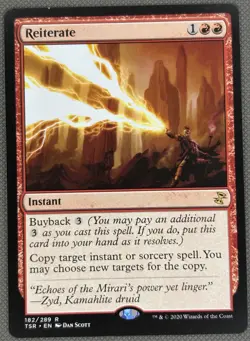 x1 Reiterate - Time Spiral Remastered - NM - MTG - Image 1