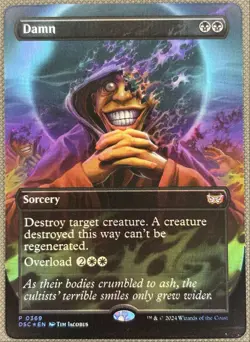 Damn (Borderless) FOIL NM Duskmourn: House of Horror Commander 2024 - Image 1