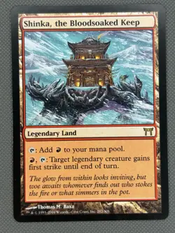 1x Shinka, the Bloodsoaked Keep [NM], Champions of Kamigawa - Image 2