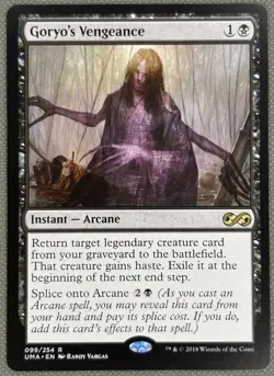 Goryo's Vengeance Ultimate Masters NM MTG - Image 1