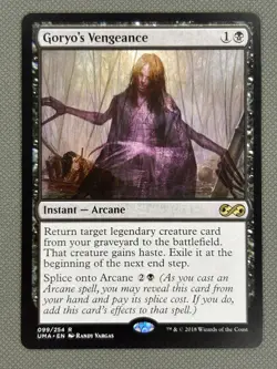 Goryo's Vengeance Ultimate Masters NM MTG - Image 2