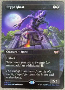 Crypt Ghast FOIL NM Duskmourn: House of Horror Commander 2024 Commander/Mythic - Image 1