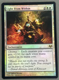 Light from Within FOIL Eventide NM MTG - Image 1