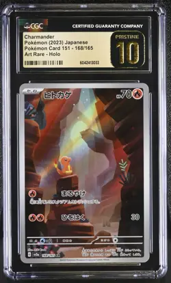 2023 Pokemon 151 Japanese Charmander Art Rare Holo 168/165 CGC 10 Pristine - Image 1
