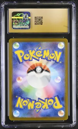 2023 Pokemon 151 Japanese Charmander Art Rare Holo 168/165 CGC 10 Pristine - Image 2