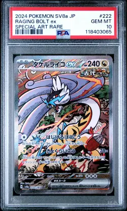 Raging Bolt Ex Pokemon Japanese Sv8a-Terastal Fest Ex 222 PSA 10 - Image 1