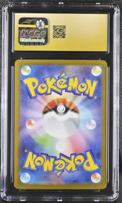 2025 Heat Wave Arena Rotom Holo Art Rare Japanese Art Rare CGC 10 #074/063 - Image 2
