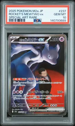 2025 POKEMON JPN M2A-MEGA DREAM EX #237 TEAM ROCKET'S MEWTWO EX PSA 10 - Image 1