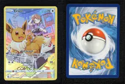 Full Art - Eevee Pokemon Sword & Shield Brilliant Stars Trainer Gallery #TG11 - Image 3