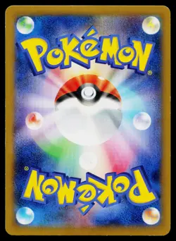 Hawlucha EX 038/XY-P Promo Mega Lucario Fighting Pokemon Japanese Lightly Played - Image 2