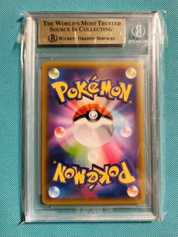 Pokemon Blastoise 25th anniversary 003/025 2021 Japanese. PSA. CGC. BGS - Image 2