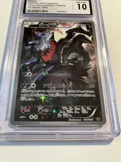 CGC 10 Darkrai 1st Ed CP5 024/036 Holo Dream Shine Collection Pokemon JP (2016) - Image 3