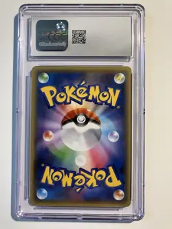 CGC 10 Darkrai 1st Ed CP5 024/036 Holo Dream Shine Collection Pokemon JP (2016) - Image 5